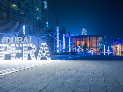 Dubai+Opera+Tours image