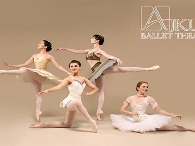 The+Greatest+Classical+Ballets image